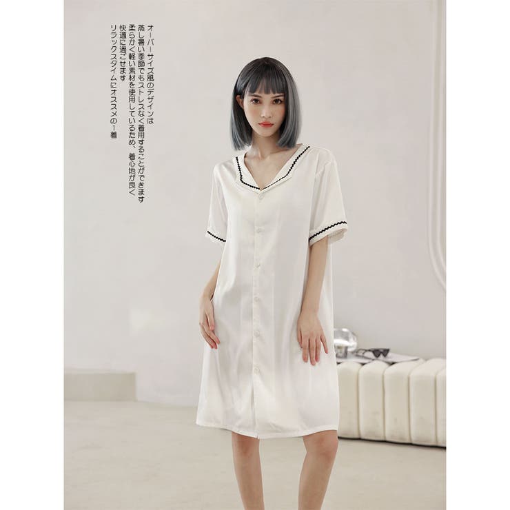 ルームウェア レディース 部屋着 | HOYUKI | 詳細画像21 