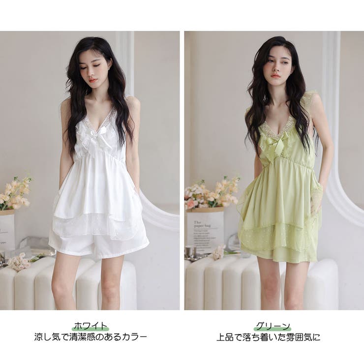 ルームウェア レディース キャミソール | HOYUKI | 詳細画像4 