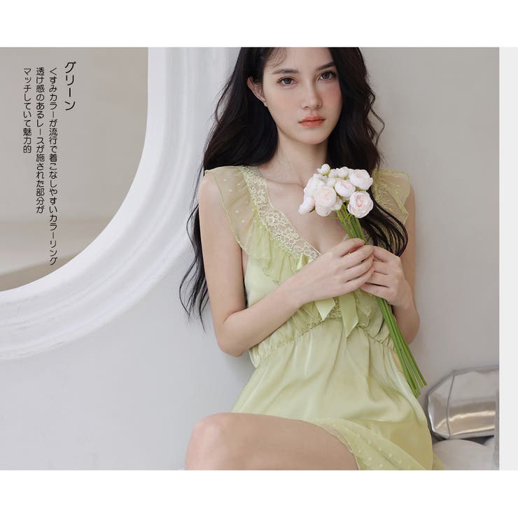 ルームウェア レディース キャミソール | HOYUKI | 詳細画像5 