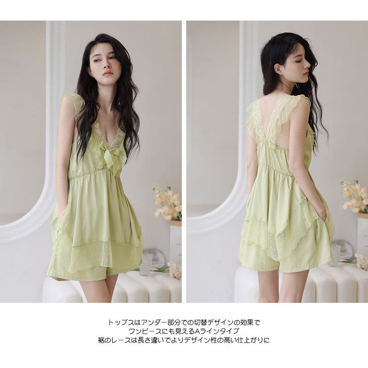 ルームウェア レディース キャミソール | HOYUKI | 詳細画像6 