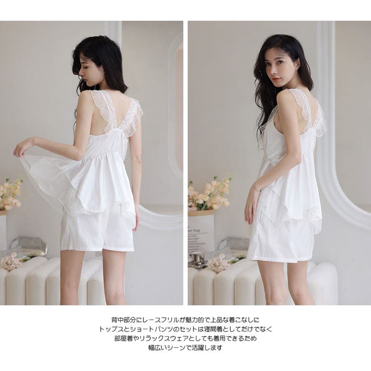 ルームウェア レディース キャミソール | HOYUKI | 詳細画像16 