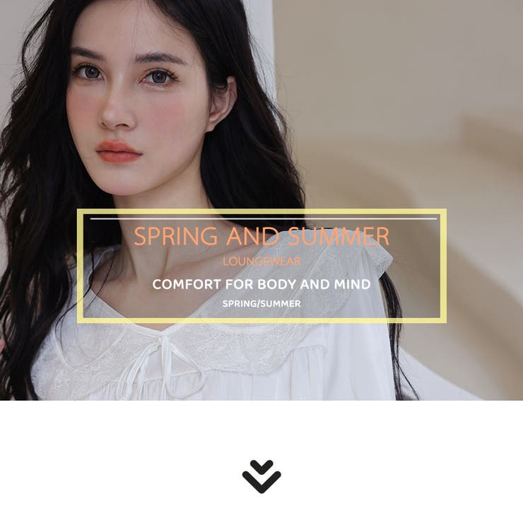 ルームウェア レディース 部屋着 | HOYUKI | 詳細画像3 