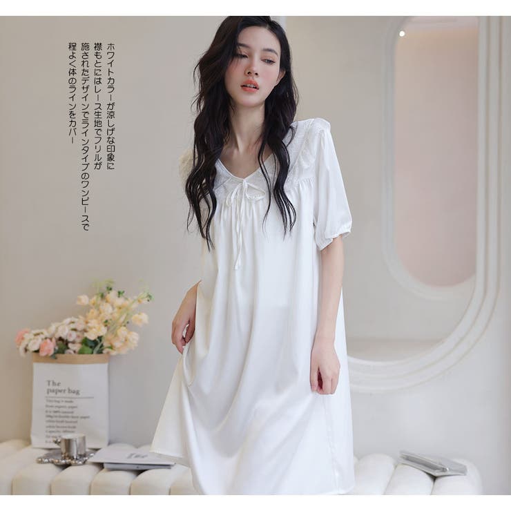 ルームウェア レディース 部屋着 | HOYUKI | 詳細画像5 