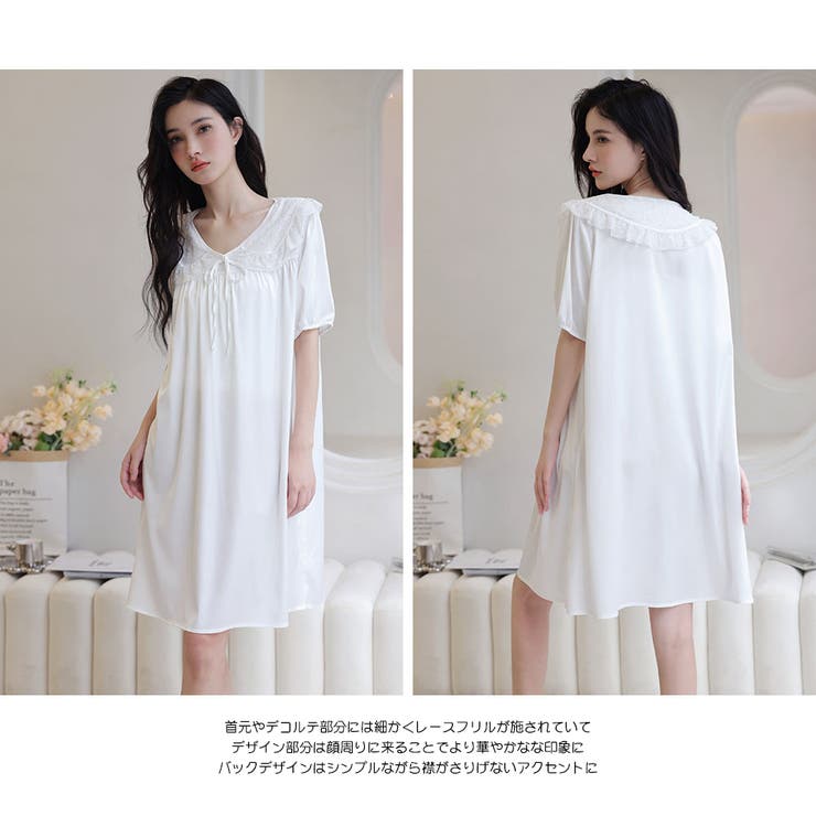 ルームウェア レディース 部屋着 | HOYUKI | 詳細画像6 