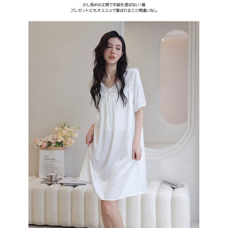 ルームウェア レディース 部屋着 | HOYUKI | 詳細画像12 