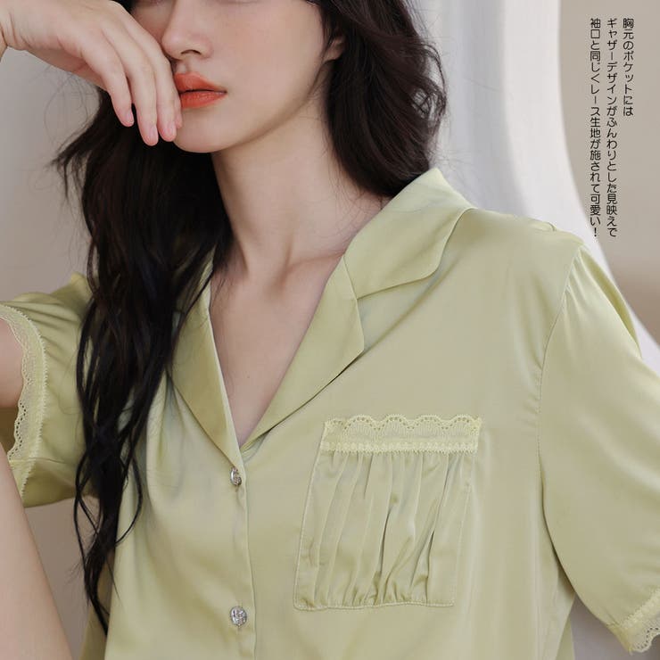 ルームウェア レディース 上下セット | HOYUKI | 詳細画像10 