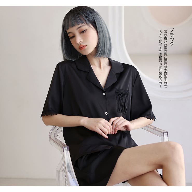 ルームウェア レディース 上下セット | HOYUKI | 詳細画像24 