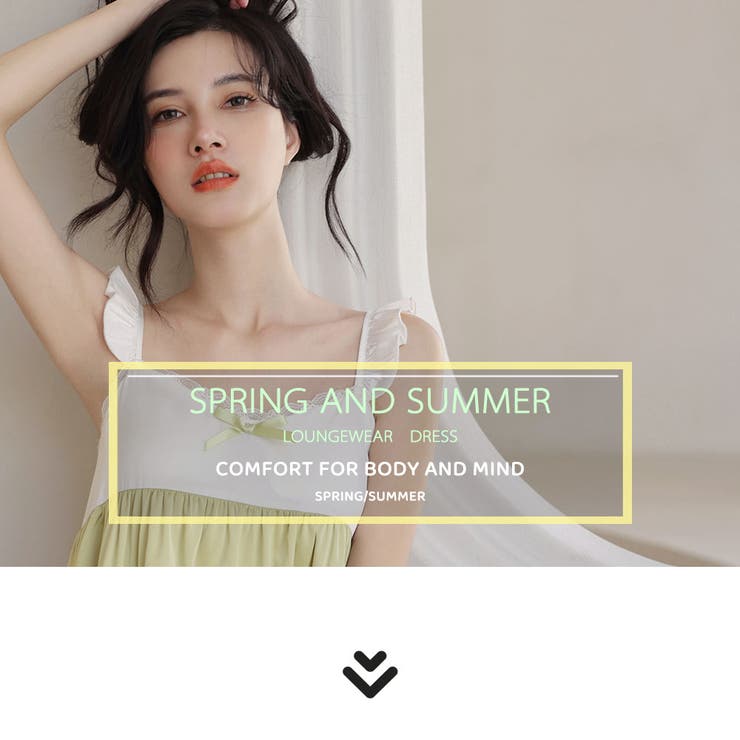 ルームウェア レディース 部屋着 | HOYUKI | 詳細画像3 