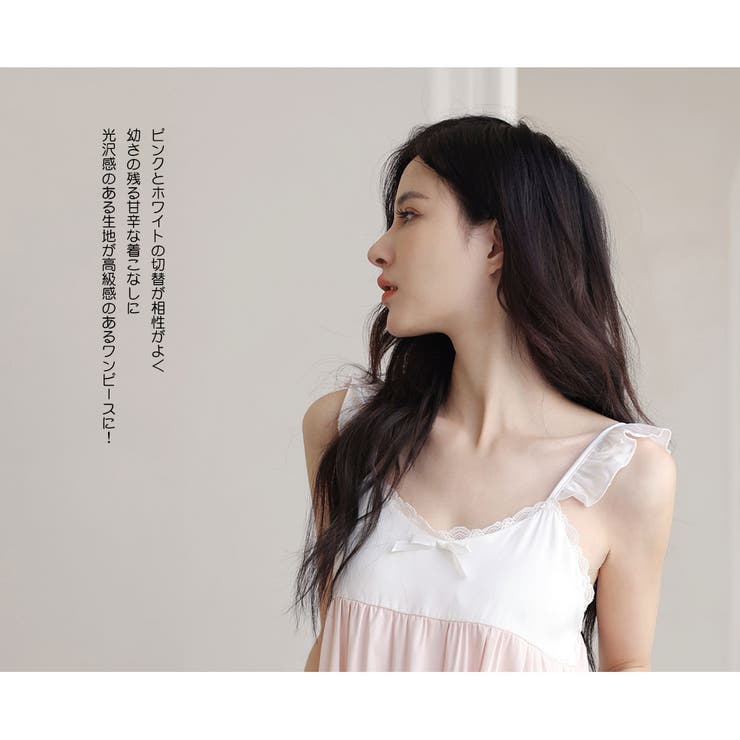 ルームウェア レディース 部屋着 | HOYUKI | 詳細画像5 