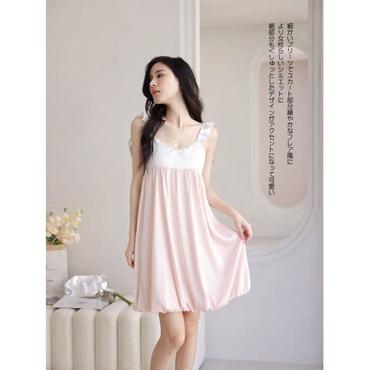 ルームウェア レディース 部屋着 | HOYUKI | 詳細画像10 