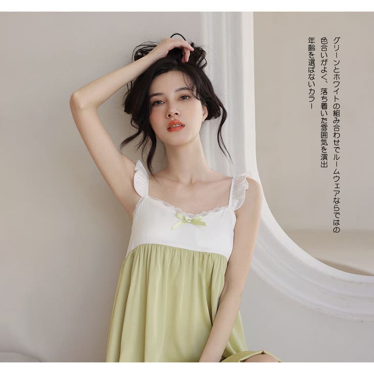 ルームウェア レディース 部屋着 | HOYUKI | 詳細画像14 