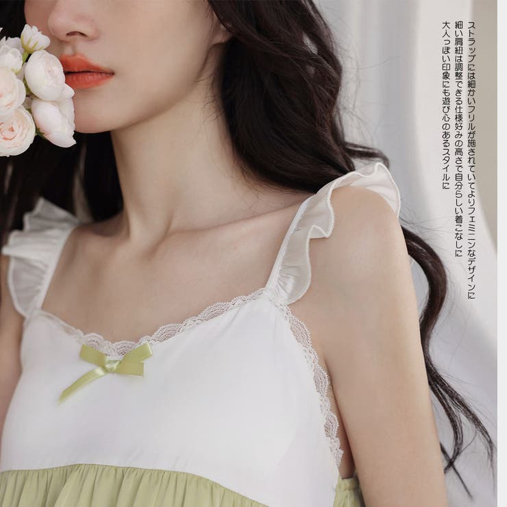 ルームウェア レディース 部屋着 | HOYUKI | 詳細画像20 