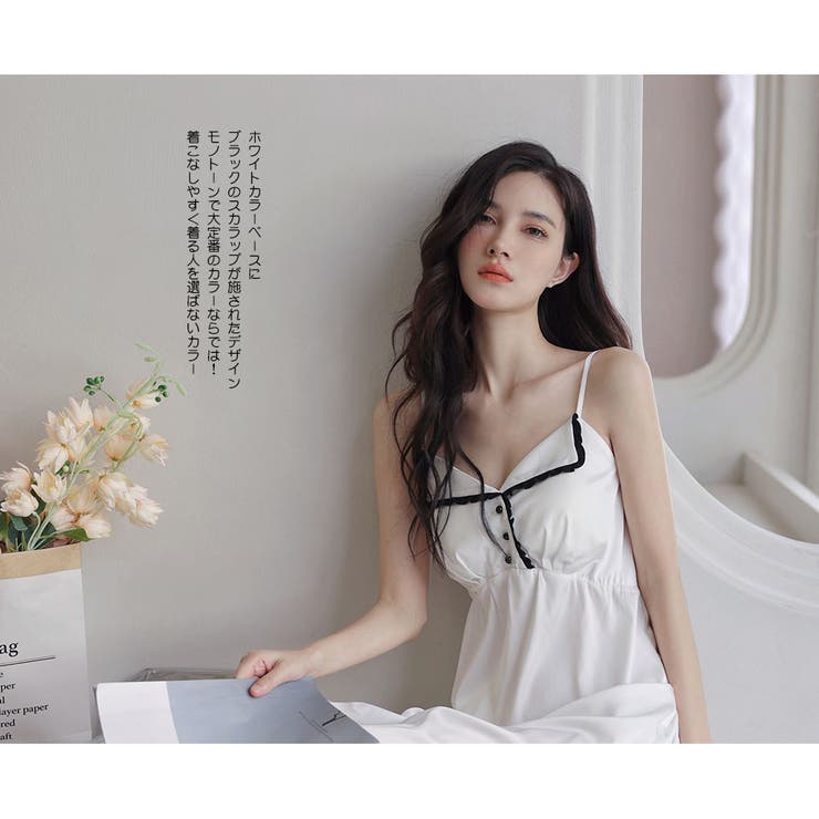 ルームウェア レディース 部屋着 | HOYUKI | 詳細画像6 