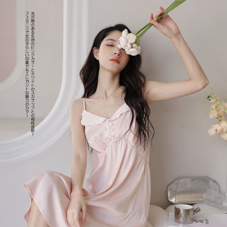 ルームウェア レディース 部屋着 | HOYUKI | 詳細画像15 