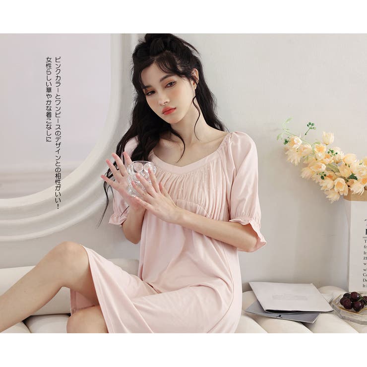 ルームウェア レディース 部屋着 | HOYUKI | 詳細画像5 