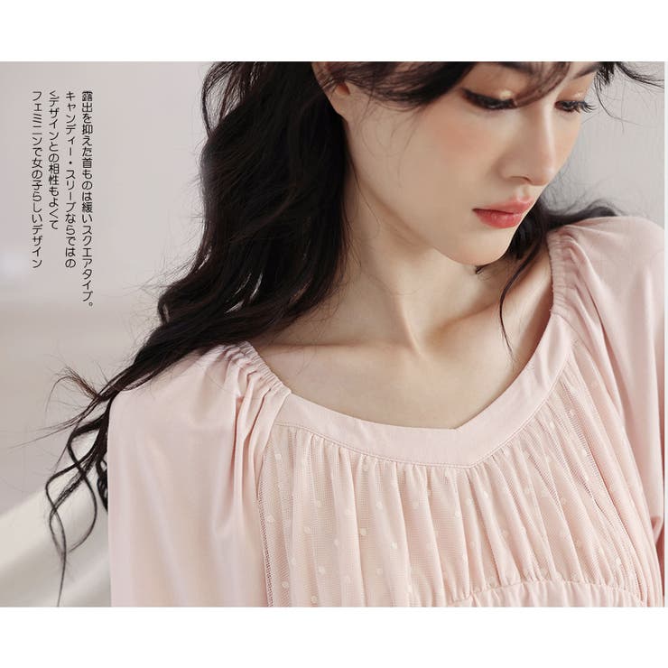 ルームウェア レディース 部屋着 | HOYUKI | 詳細画像11 