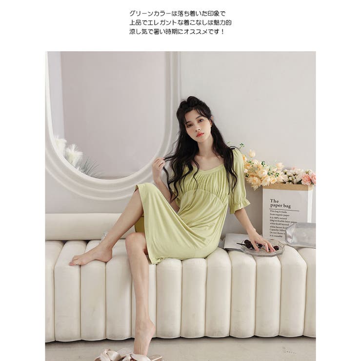 ルームウェア レディース 部屋着 | HOYUKI | 詳細画像12 