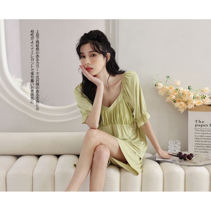 ルームウェア レディース 上下セット | HOYUKI | 詳細画像5 