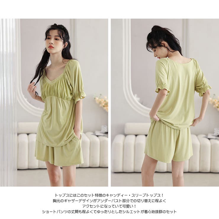 ルームウェア レディース 上下セット | HOYUKI | 詳細画像7 