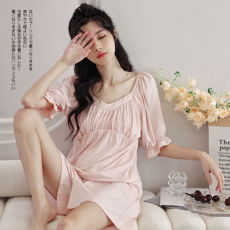 ルームウェア レディース 上下セット | HOYUKI | 詳細画像13 