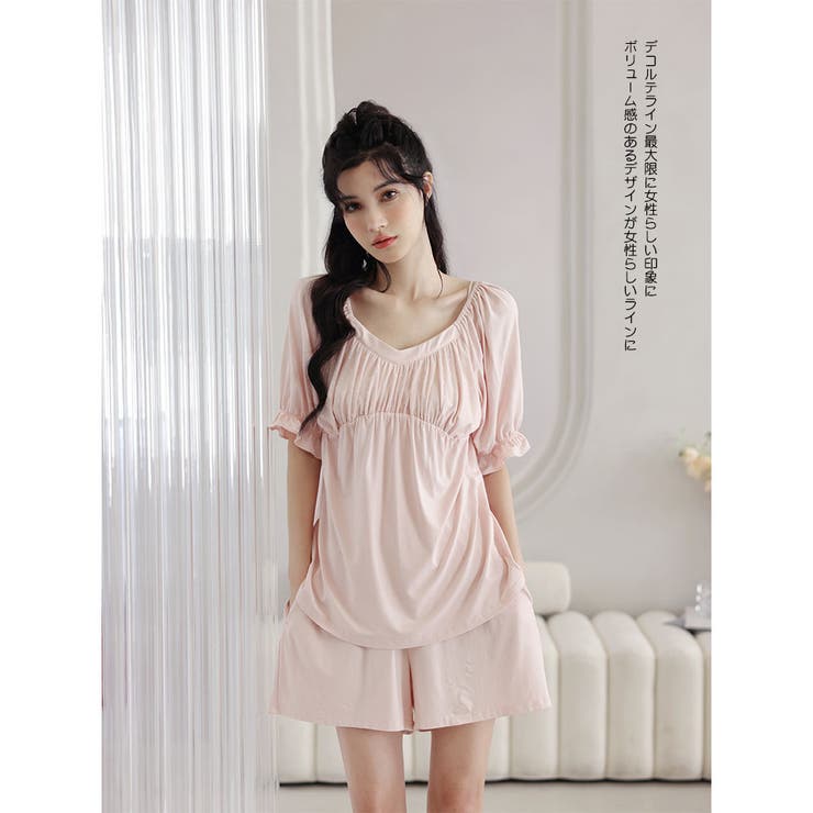 ルームウェア レディース 上下セット | HOYUKI | 詳細画像19 