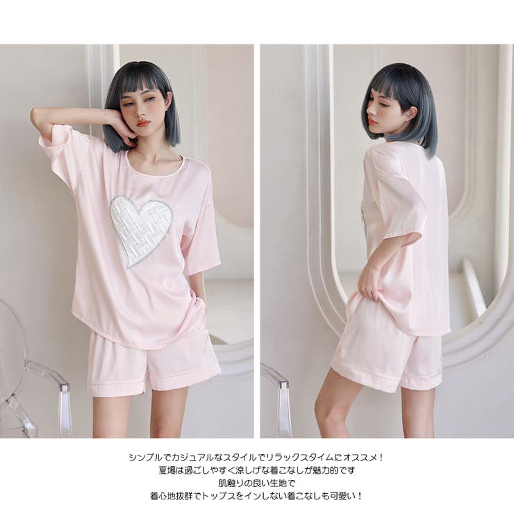 ルームウェア レディース 上下セット | HOYUKI | 詳細画像6 