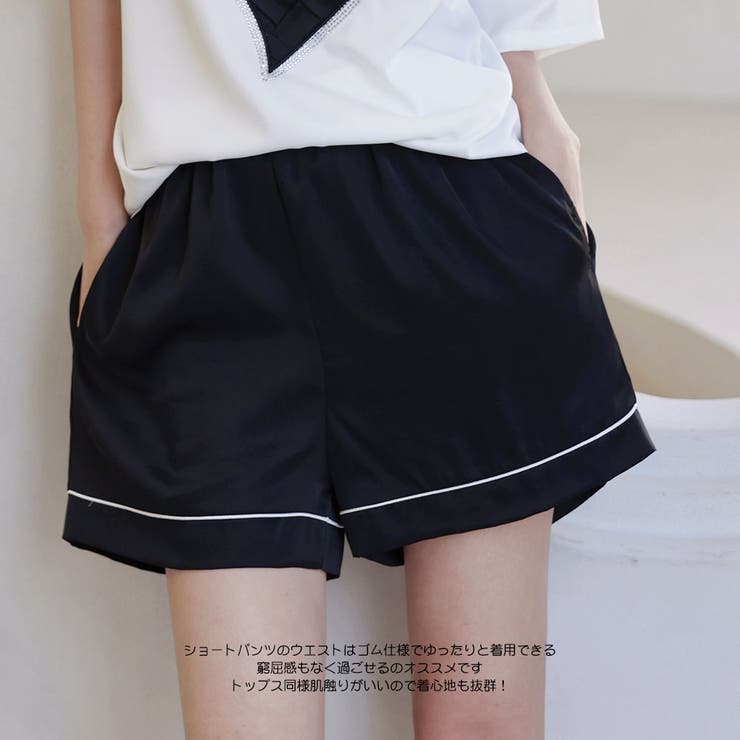 ルームウェア レディース 上下セット | HOYUKI | 詳細画像19 