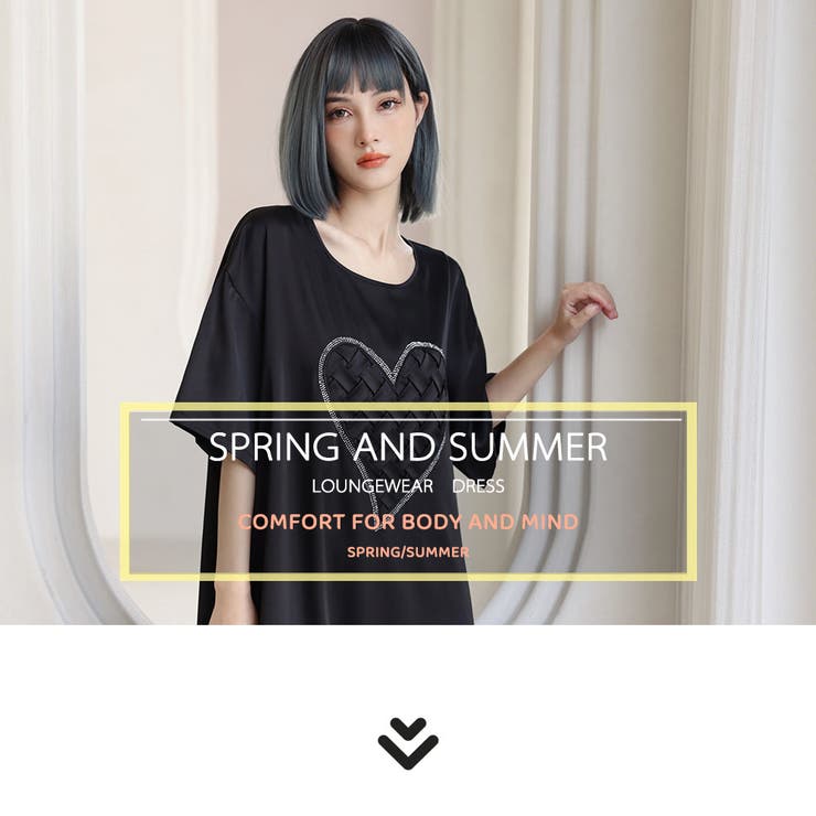 ルームウェア レディース 部屋着 | HOYUKI | 詳細画像3 