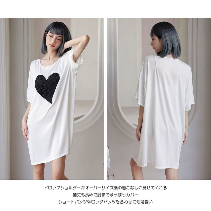 ルームウェア レディース 部屋着 | HOYUKI | 詳細画像6 
