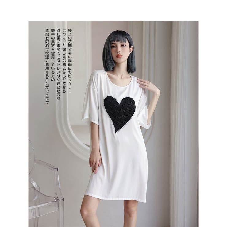 ルームウェア レディース 部屋着 | HOYUKI | 詳細画像13 