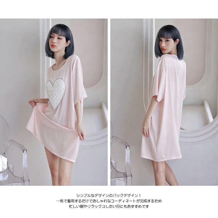 ルームウェア レディース 部屋着 | HOYUKI | 詳細画像16 