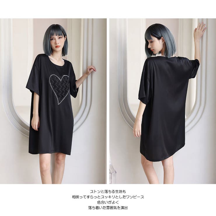 ルームウェア レディース 部屋着 | HOYUKI | 詳細画像24 