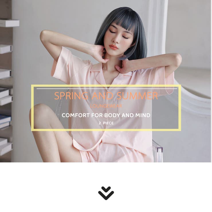ルームウェア レディース 上下セット | HOYUKI | 詳細画像3 