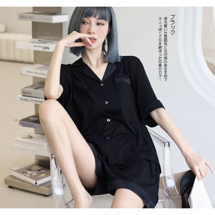 ルームウェア レディース 上下セット | HOYUKI | 詳細画像5 