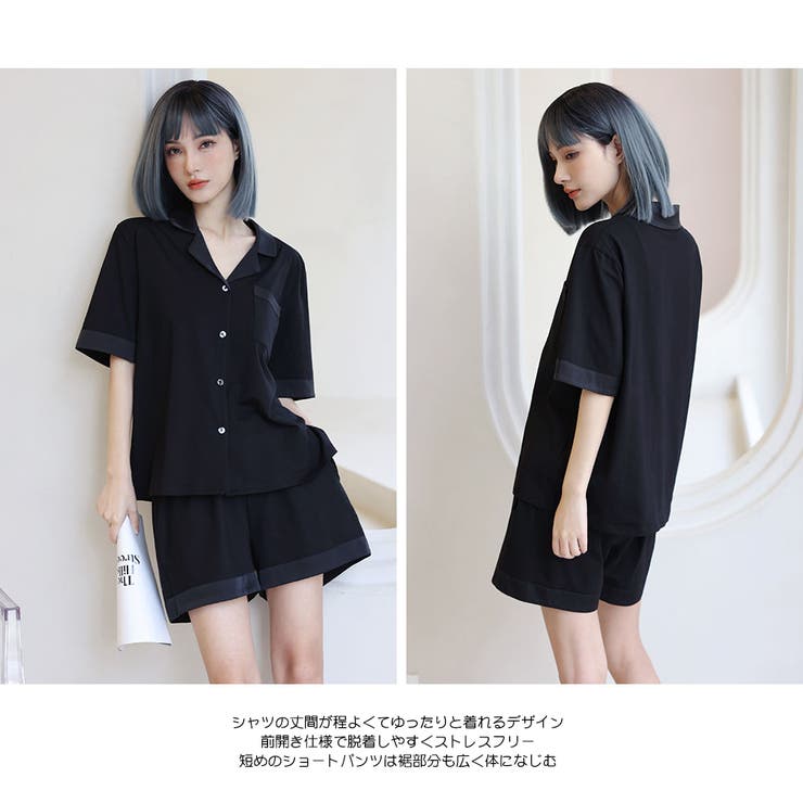 ルームウェア レディース 上下セット | HOYUKI | 詳細画像6 