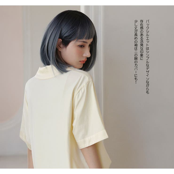 ルームウェア レディース 上下セット | HOYUKI | 詳細画像22 