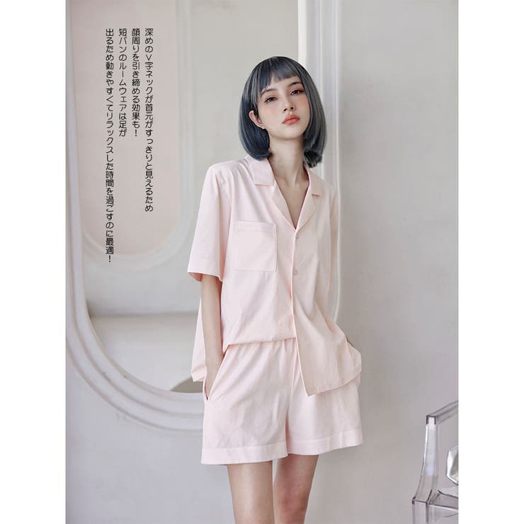 ルームウェア レディース 上下セット | HOYUKI | 詳細画像28 