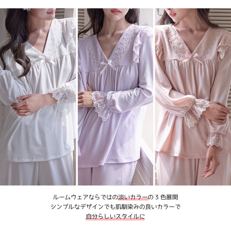 ルームウェア レディース 長袖 | HOYUKI | 詳細画像5 