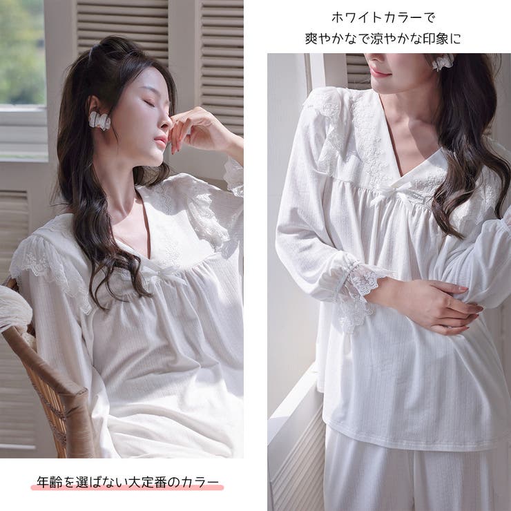 ルームウェア レディース 長袖 | HOYUKI | 詳細画像8 