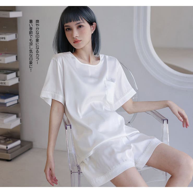 ルームウェア レディース 上下セット | HOYUKI | 詳細画像4 