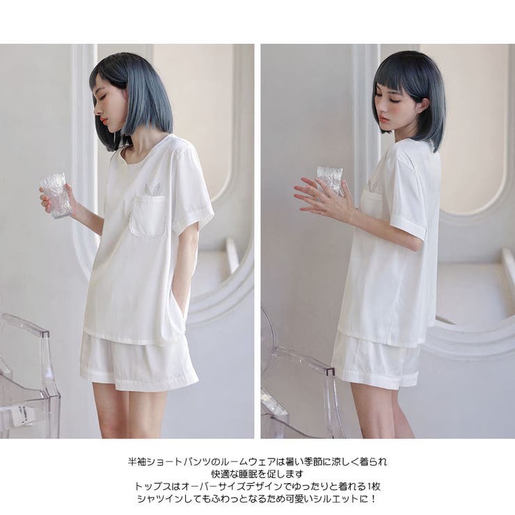 ルームウェア レディース 上下セット | HOYUKI | 詳細画像5 