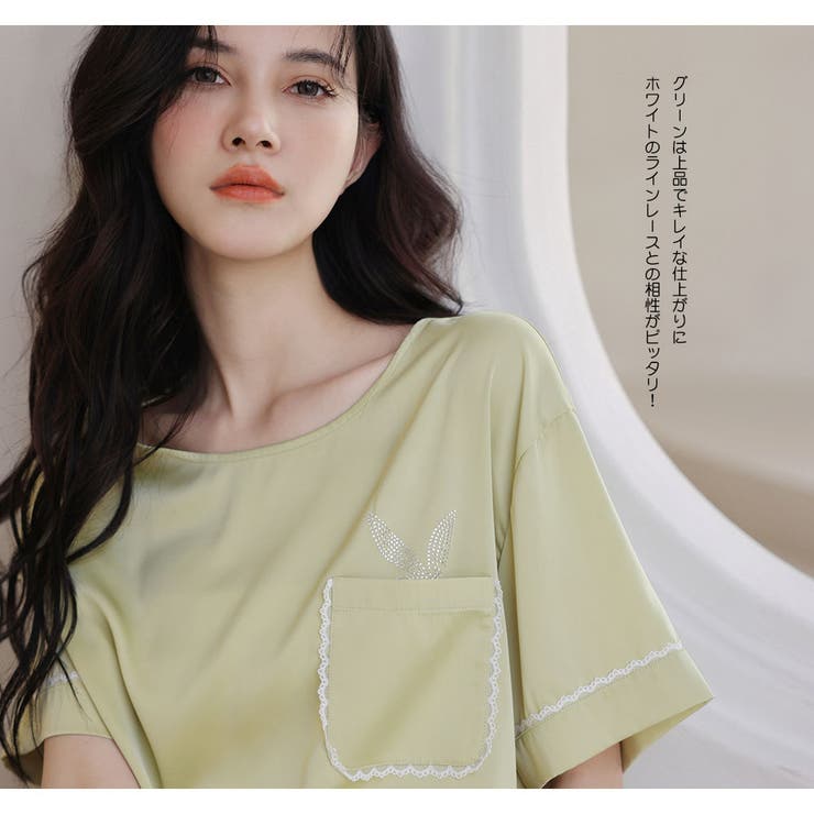 ルームウェア レディース 上下セット | HOYUKI | 詳細画像24 