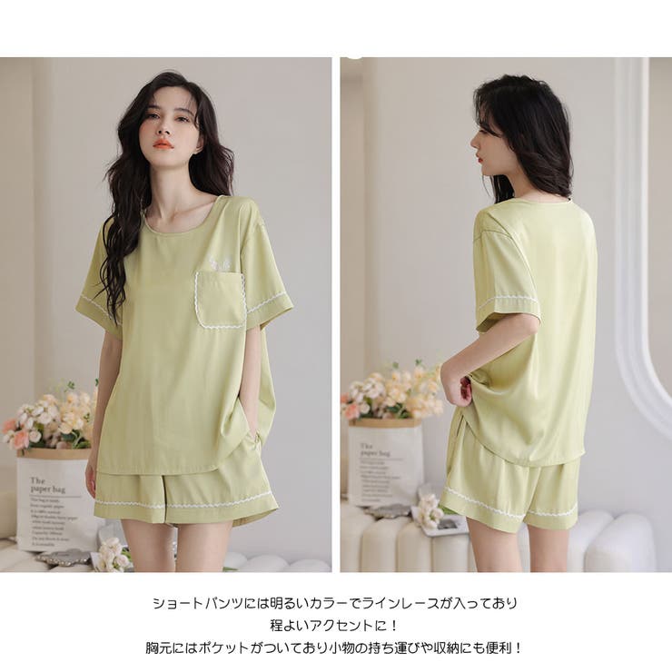 ルームウェア レディース 上下セット | HOYUKI | 詳細画像25 