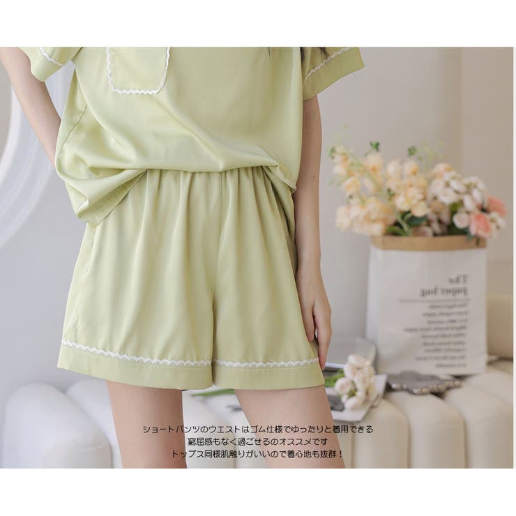 ルームウェア レディース 上下セット | HOYUKI | 詳細画像33 