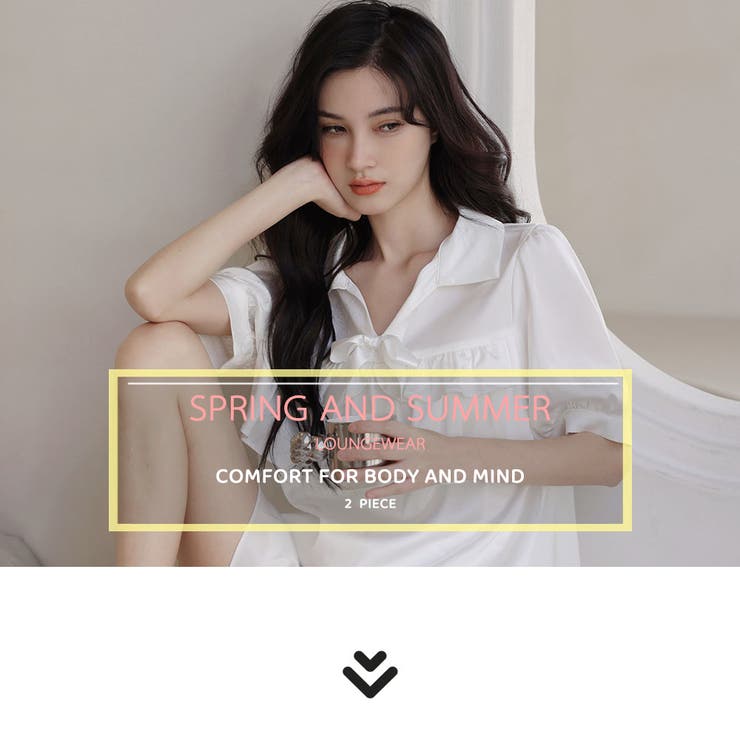 ルームウェア レディース 上下セット | HOYUKI | 詳細画像3 