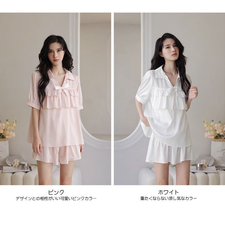 ルームウェア レディース 上下セット | HOYUKI | 詳細画像4 