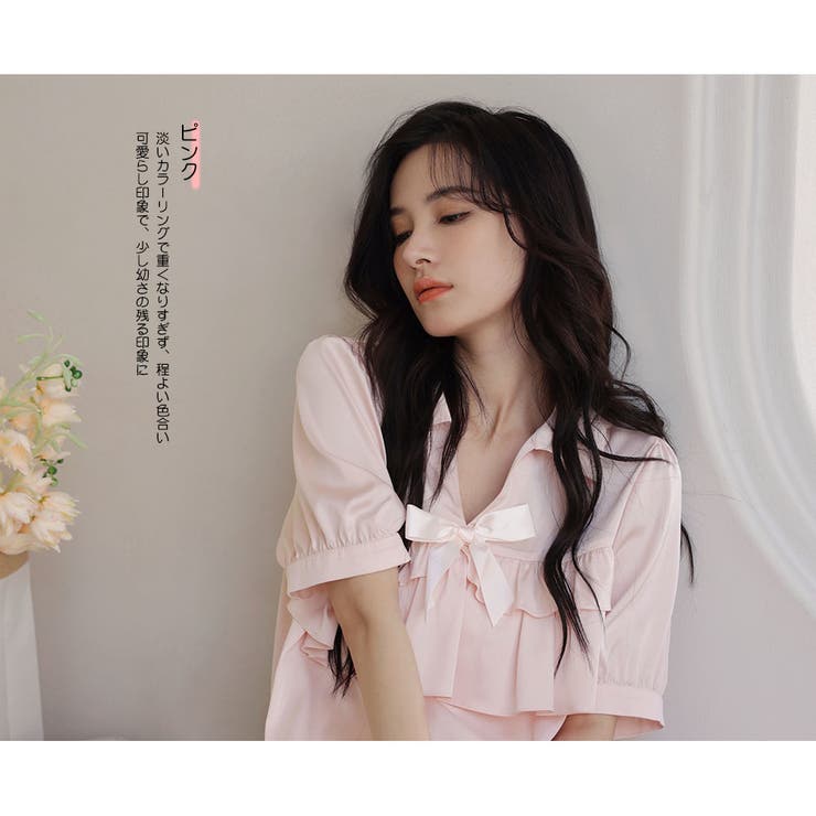 ルームウェア レディース 上下セット | HOYUKI | 詳細画像5 