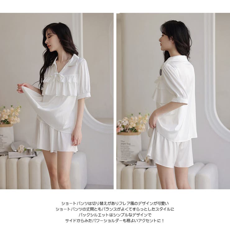 ルームウェア レディース 上下セット | HOYUKI | 詳細画像15 