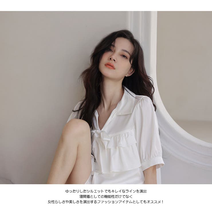 ルームウェア レディース 上下セット | HOYUKI | 詳細画像18 