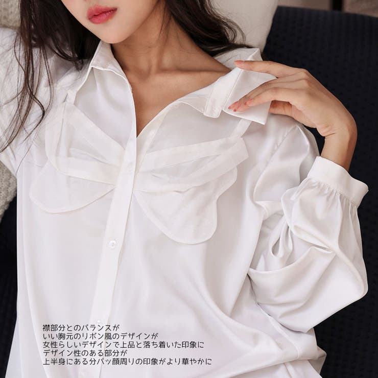 ルームウェア レディース 部屋着 | HOYUKI | 詳細画像8 